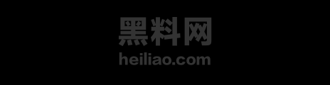 林虹社交软件Tinder约炮实锤1